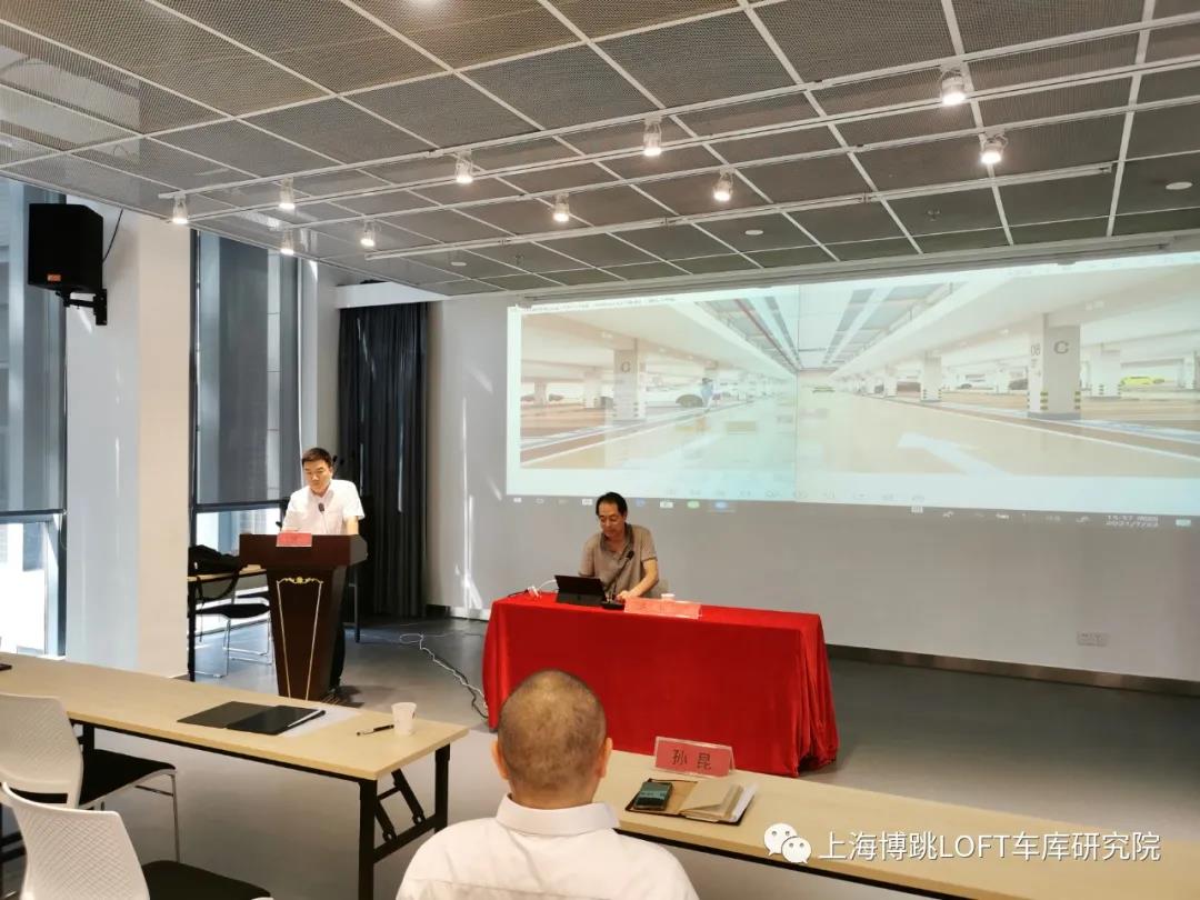株洲上海博普发明人初光先生受邀参加《先进技术培训会》